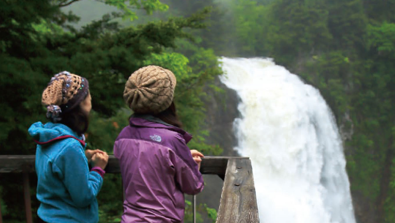 Sanjo Falls