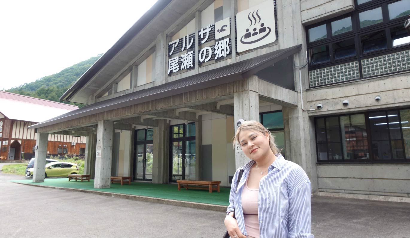 A soak in a natural hot spring and looking forward to dinner.