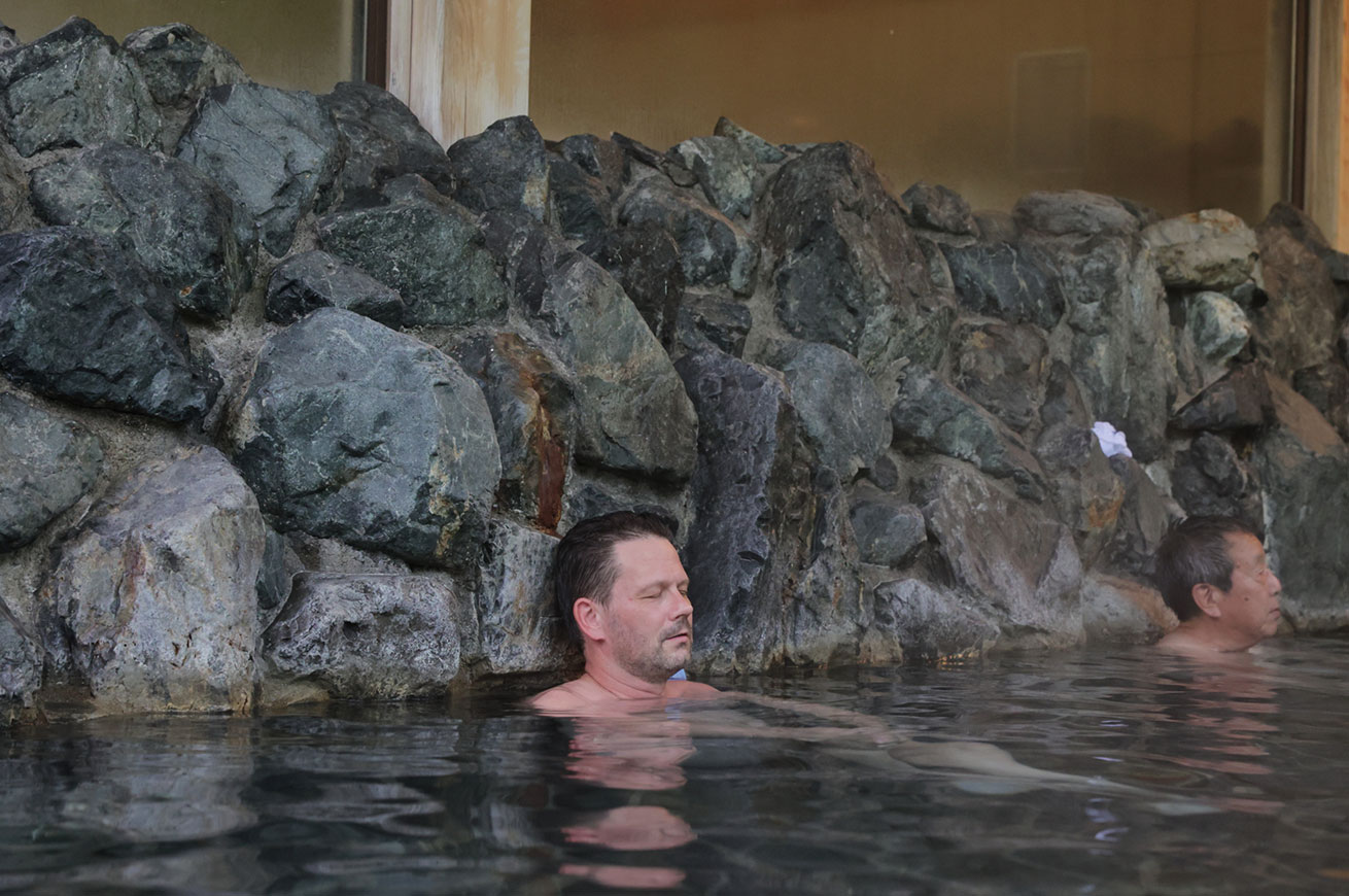 Bathing Etiquette and the Japanese Way