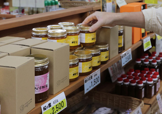 Unique Souvenirs of Hinoemata Village