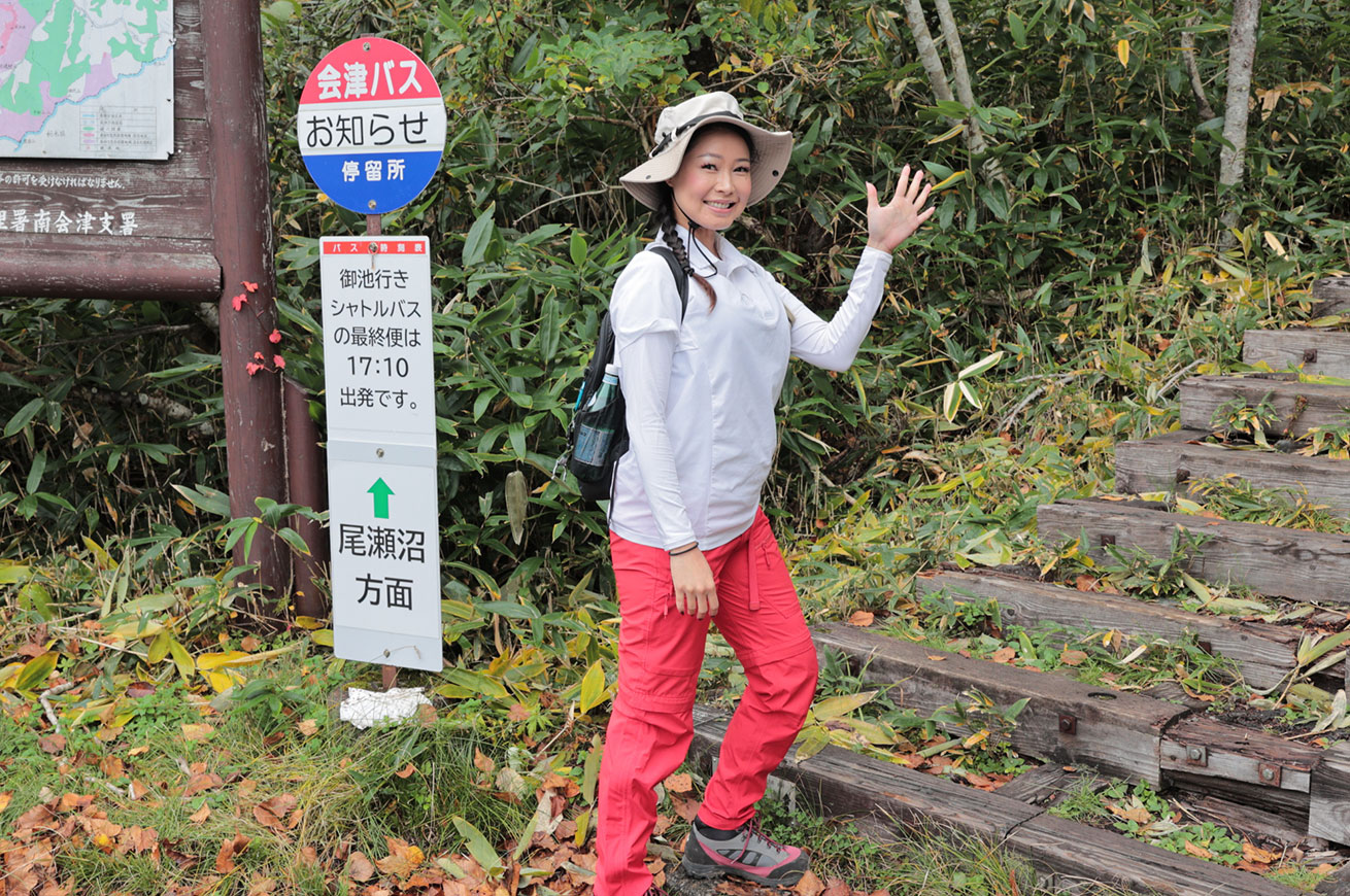 The last return bus leaves around 5:00 p.m.