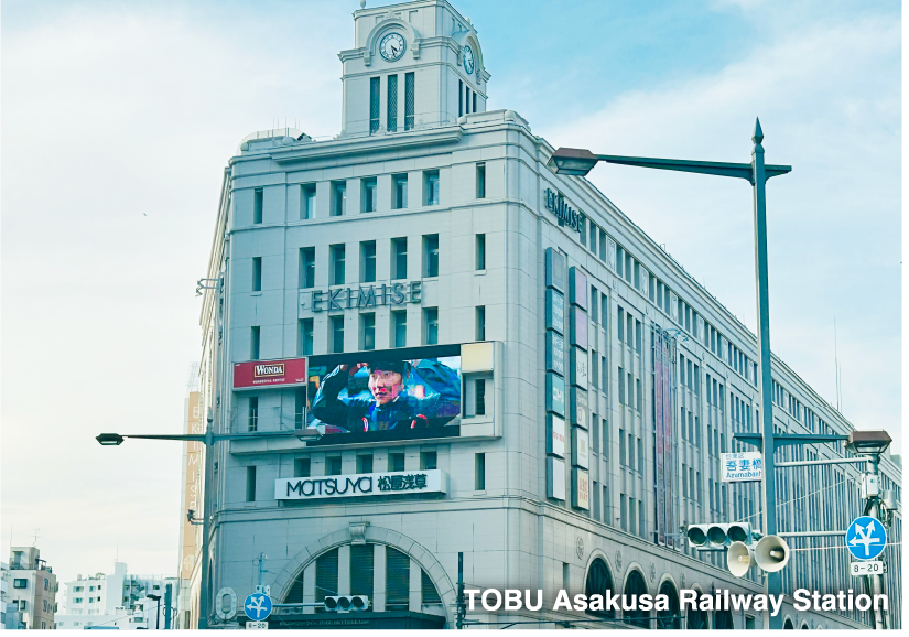asakusa station img01