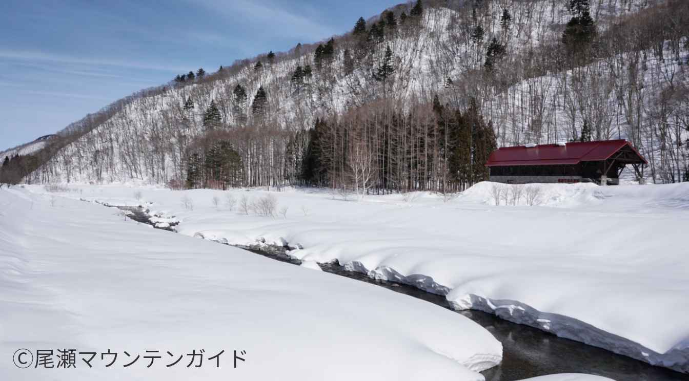 ミニ尾瀬公園コース