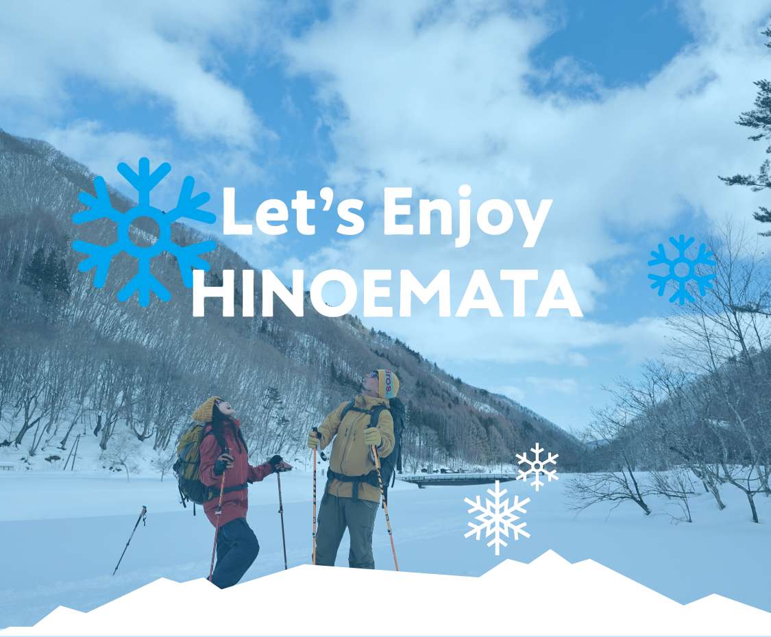 Let's Enjoy HINOEMATA